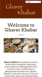 Mobile Screenshot of gharerkhabar.com